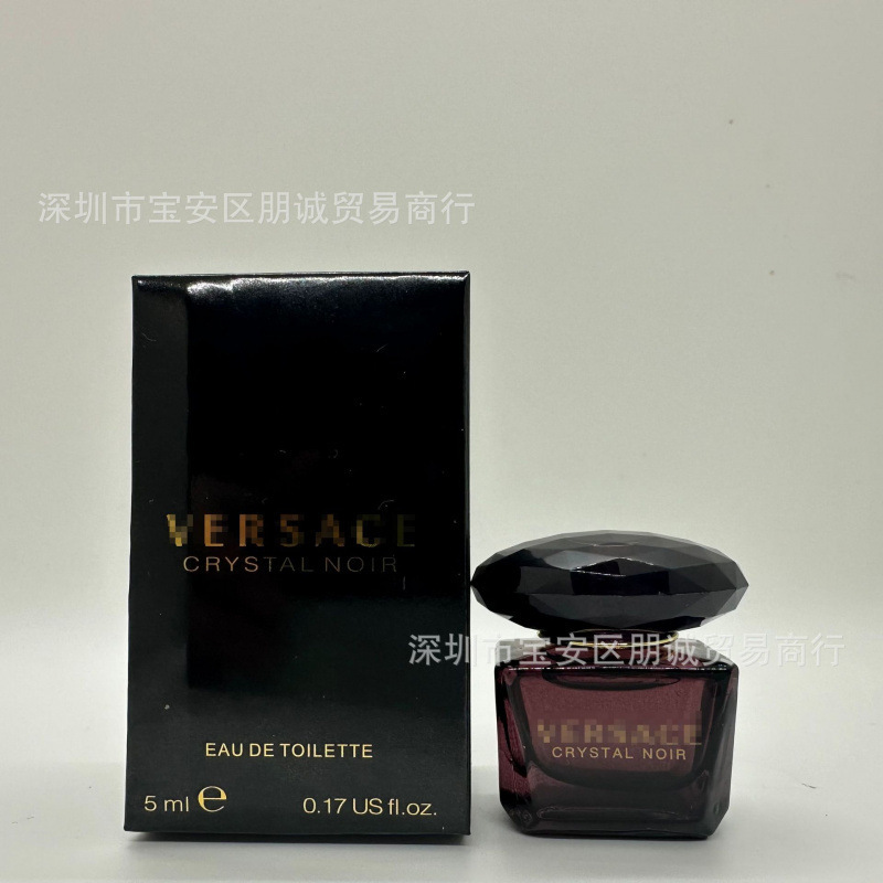 q版香水小样粉邂逅甜心真我反转巴黎自由之水大地蔚蓝旷野玉龙茶|undefined