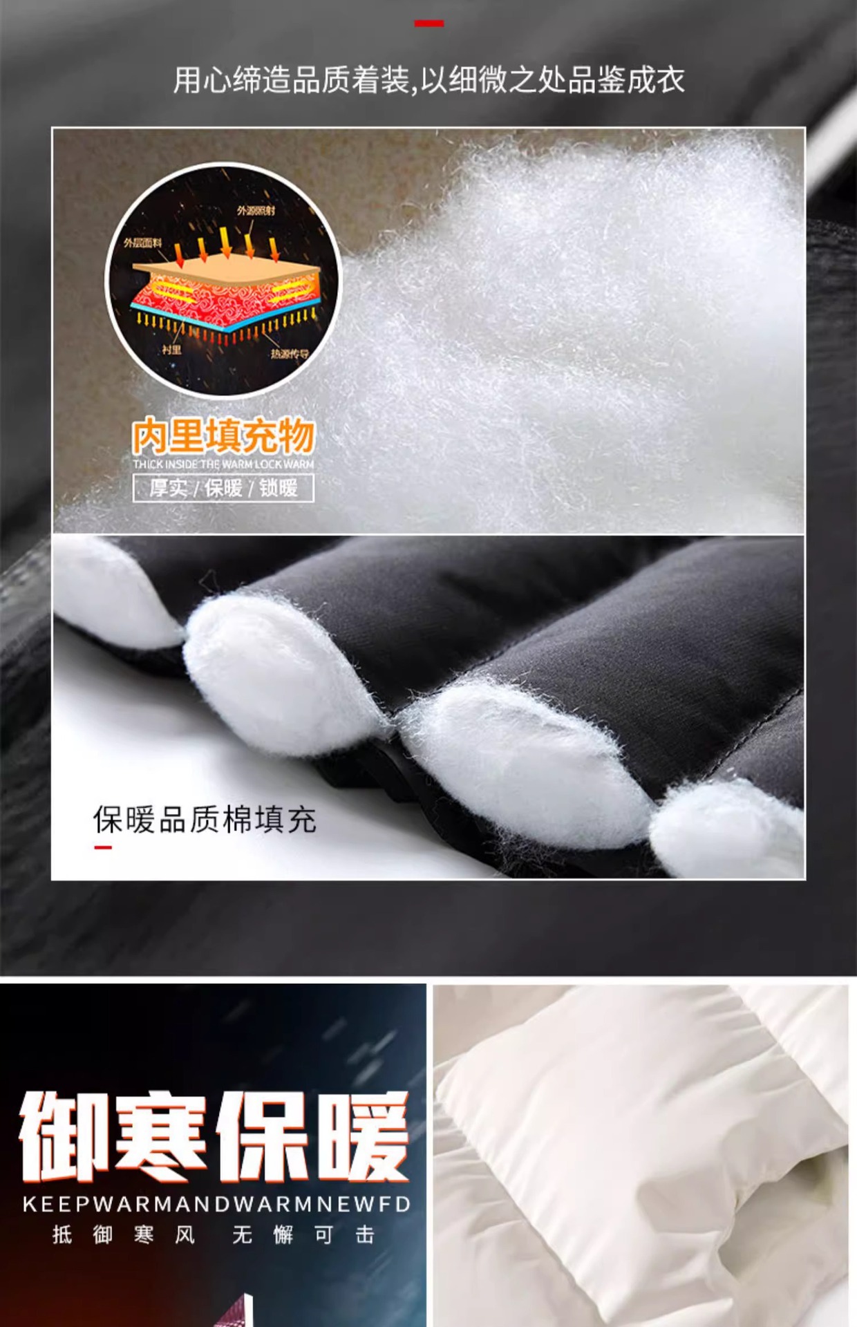 4.jpg O1CN01q2ZKsq2JuM5nPsNfD_!!2218569569481-0-cib.jpg?sign=517711_MzY3ODAxMjQx