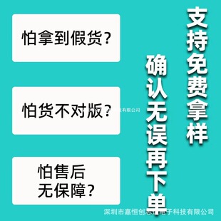 ȫ��ԭ�b ���Ԫ����DAC8822QCDBTR�����· ���bTSSOP-38оƬ