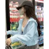Light Blue/Spring and Autumn Thin Style [Good Products Recommended #Hot-Selling Style]