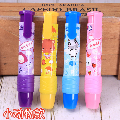 Blueprint Press-In Eraser Creative Automatic Pencil Type Eraser, Multi-Color Version, Children's School Supplies Gift