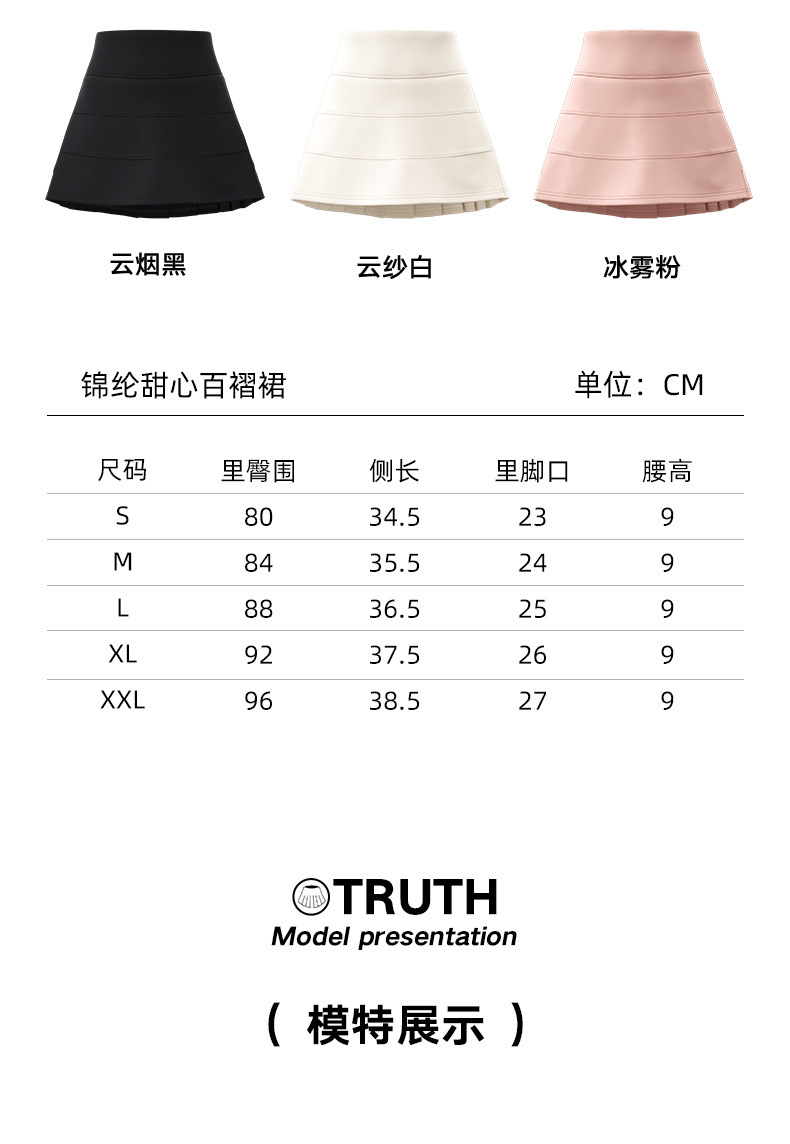 详情-12.jpeg
