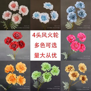 ���滨4�^�L��݆��������c·�����ľƵ��b��쾰�ٻ���Y��黨