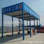 北京天津建筑安全通道