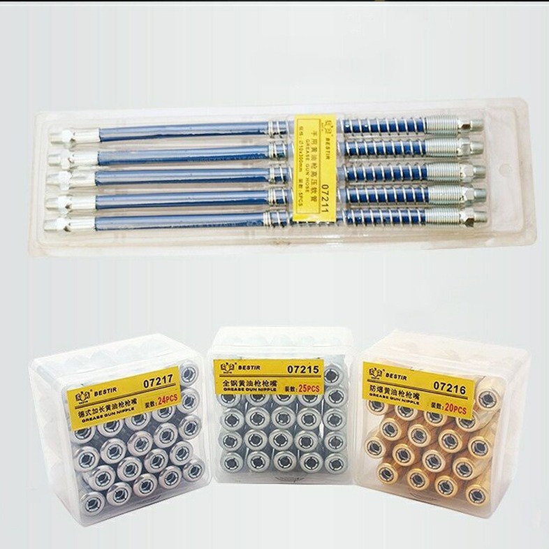 BESTIR 鹰之印全钢黄油枪枪嘴 加长加粗手动黄油枪管 高压黄油咀