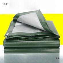 ����Ӻ���겼��ˮ�����񲼲ʗl���������������ɻ��؛܇����