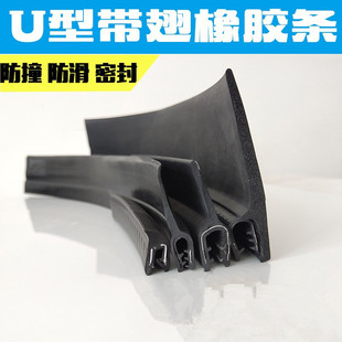 ��Ԫ�ұ����d ���ϻ��L� �O��ˮ���T���z�l��