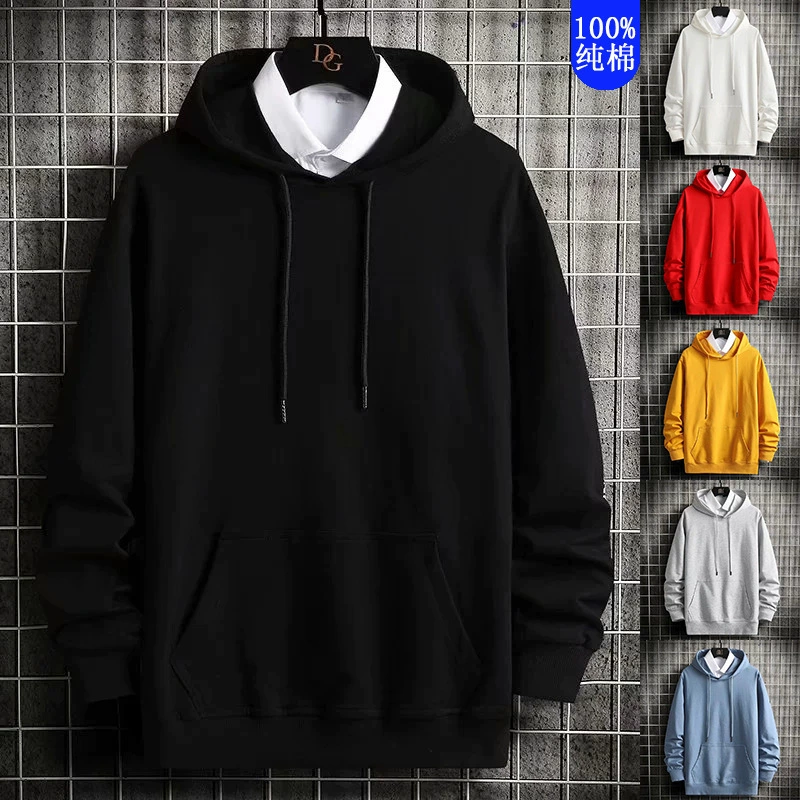 Мужской осенний тонкий свитер с капюшоном в гонконгском стиле больших размеров, свободный цвет, простой стиль, топ из чесаного хлопка 280 г