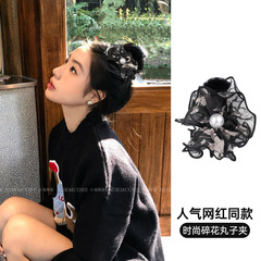 超仙森系网纱珍珠花朵抓夹女2025新款高级感后脑勺盘发鲨鱼夹头饰