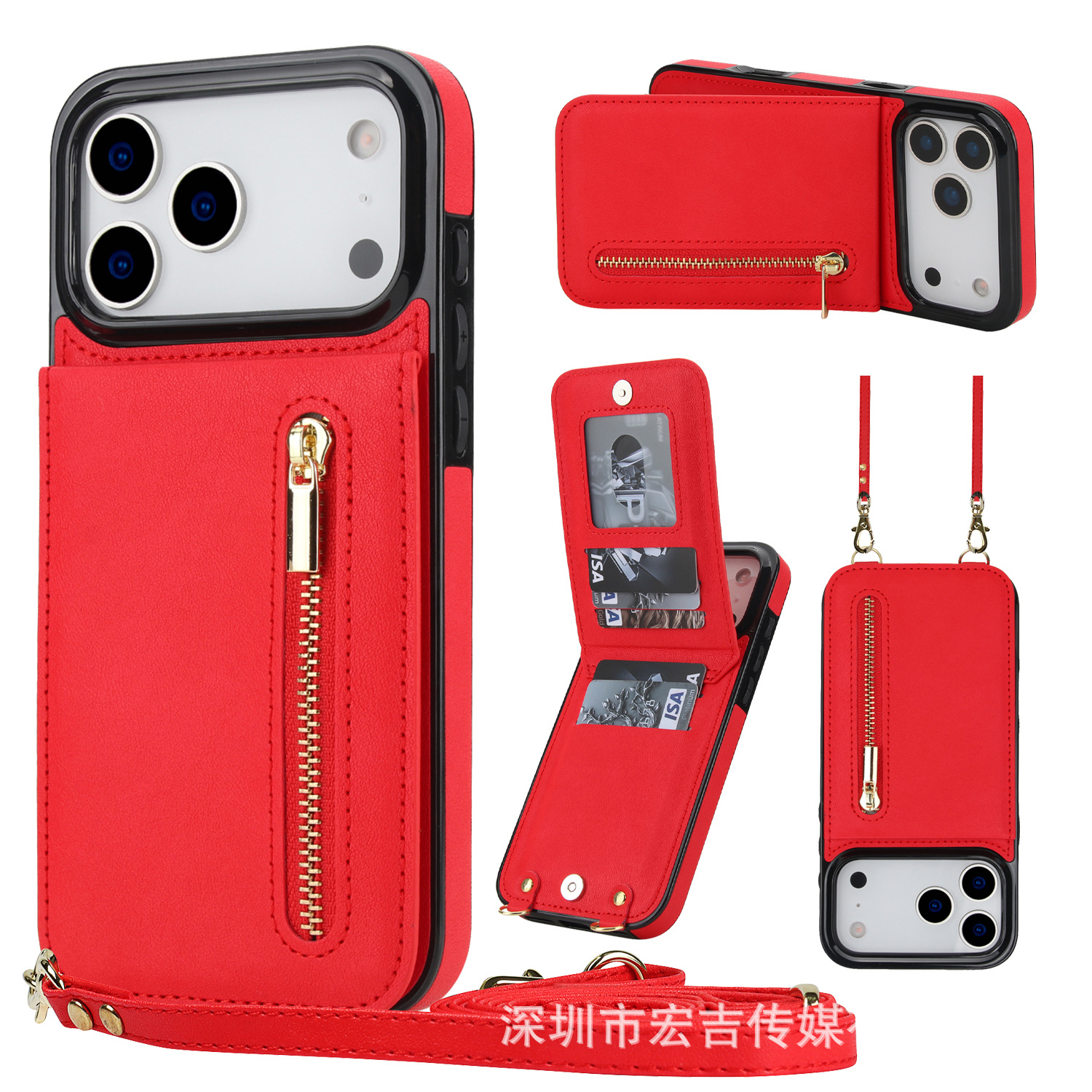 Funda para Teléfono con Soporte Cruzado y Cremallera, Compatible con iPhone 17 Pro, Ranura para Tarjetas para Apple 16, Funda de Cuero de Color Sólido para Samsung S25FE