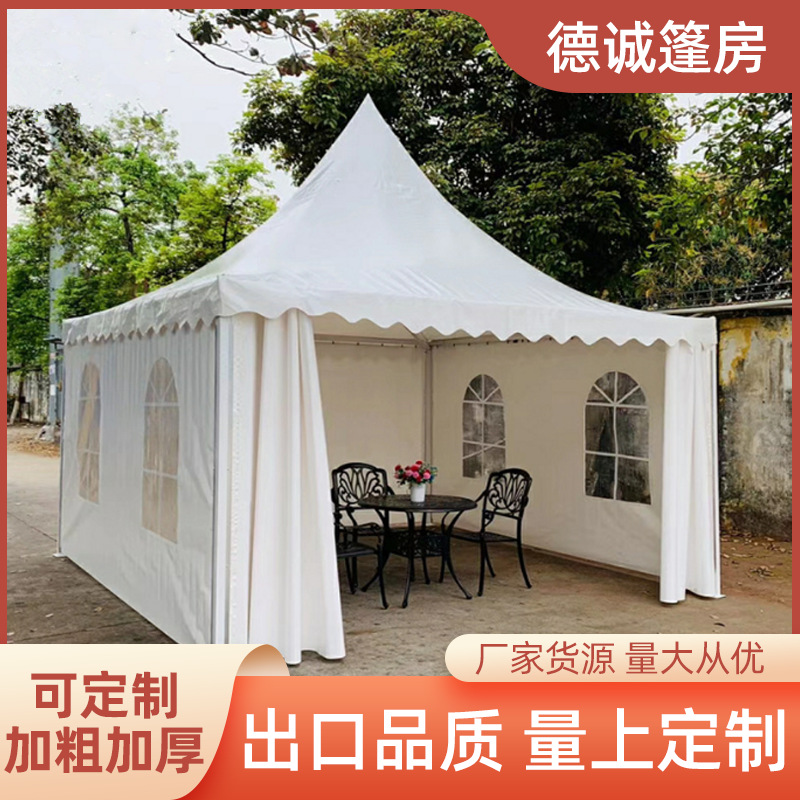 户外铝合金尖顶帐篷欧式婚庆篷房广告活动展示大型篷房