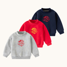 �¿���l��ϲ�cһ�w�q������������Сͯ���ٴ�һ�����l