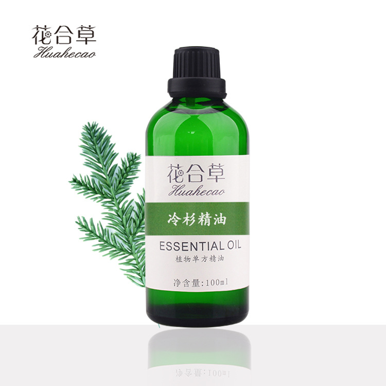 冷杉精油  松针精油植物单方精油护肤按摩香薰日化原料厂家批发