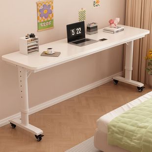 Cross-Bed Table, Lazy Writing Desk, Bed Study Table, Bedside Computer Narrow Table, Removable Lifting Wall-Mounted Long Desk