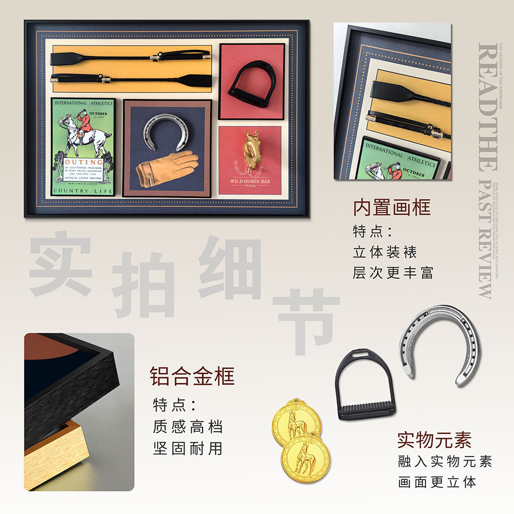 Instalación física tridimensional, pintura colgante, sala de modelos, entrada, pintura decorativa, sala de estar, mural retro europeo, arte creativo ecuestre