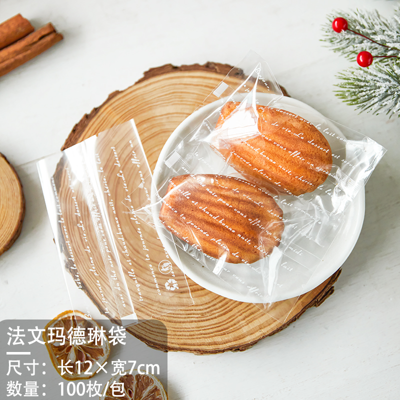 Bolsas claras francesas madelinas para hornear burritos de nieve pastel sellado bolsa de galletas rebanadas bolsas de bocadillos
