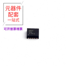 TPS62040DRCR DFN-10-EP(3x3)DC-DCGS2237-208-001GC1Z GRT18