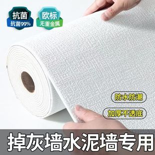 ���s�F���Ӻ���ճ������������Ġ�����ˮ���Ҡ����b��������N