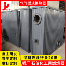 ����ʽ�Q�������I�������ן���������ՏU��̎���O��՚�Q����