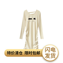 W00490 抽绳褶皱设计感连衣裙春装新款性感长袖紧身打底包臀裙