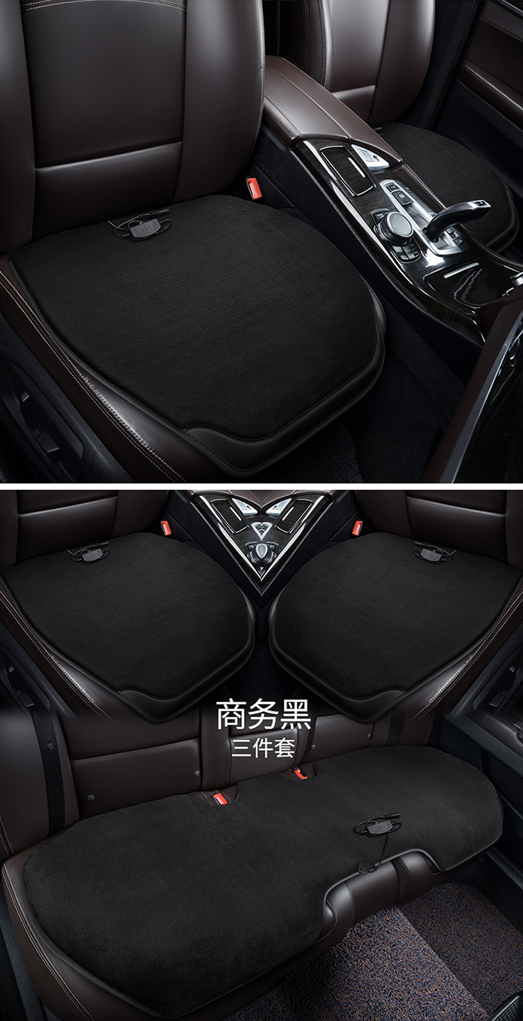 Direct Selling New Milk Velvet Winter Heating Pad Universal Seat Cushion Seat Cover Entity Wholesale Dropshipping Cross-Border