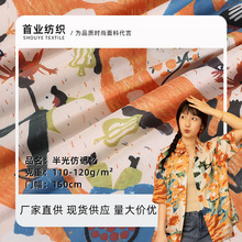 75D����ӛ�� ƽ�y��]�� �L�r�b��q������̨����������