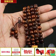 ������朴��~�ִ��Ʒ108�w��Ů��̴����