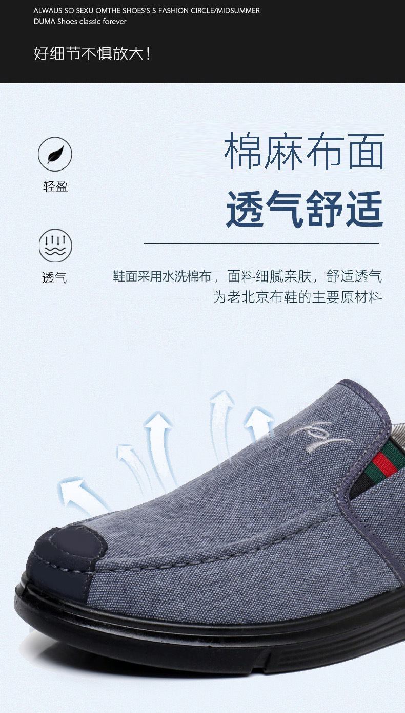 详情2.jpg