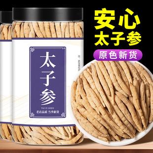 ̫�Ӆ��������oѬ���Ҝ�̫�Ӆ����b̫�Ӆ����������l �F؛