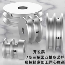 A�����ǎ�Ƥ��݆�p���X�Ͻ�V��Ƥ���P�R�_늙C����݆�����I�ۿ�