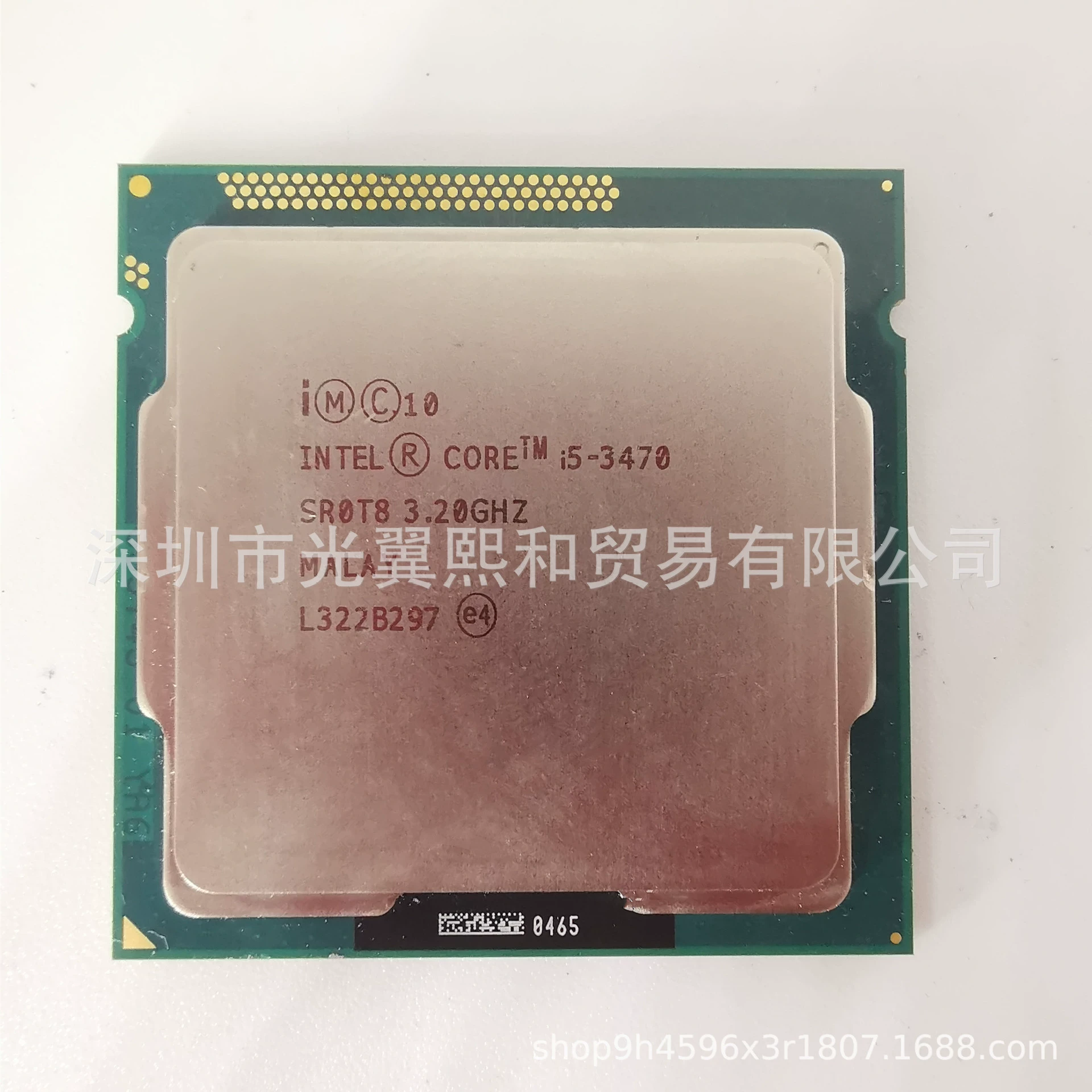 Core i3 4th generation series i3 4330 3.6G dual -core four threads