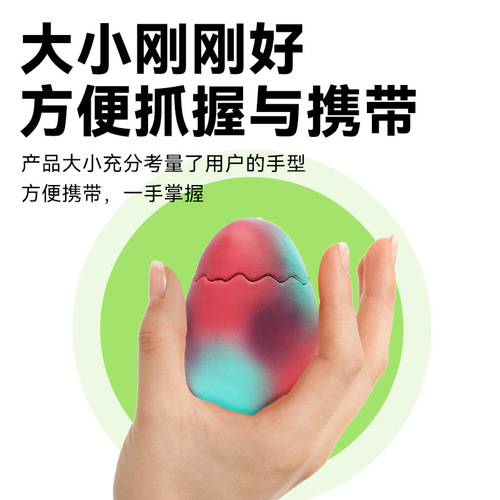 Pet toy latex scream ball high elasticity filled cotton stretch egg squeeze sound making anti-bite grinding teeth anti-boredom dog toy