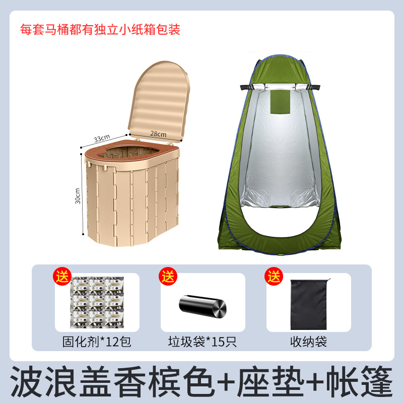 Emergency Camping Equipment – Kempinq və səyahət - sealed-lid-champagne-cushion-19m-tent-free-15-trash-bags-12-solidifiers-storage-bag