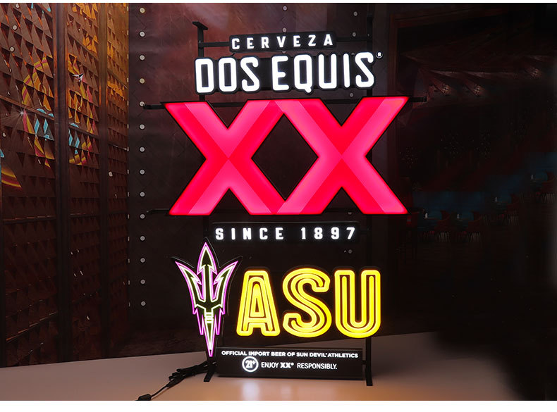ASU_08.jpg