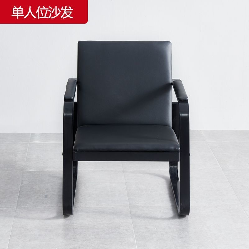 办公沙发茶几组合套装商务接待沙发现代简约会客三人位办公室沙发|undefined