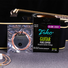 ziko/���W���{��������һ��DR010 011 012�t�~DAG010 011�S�~����