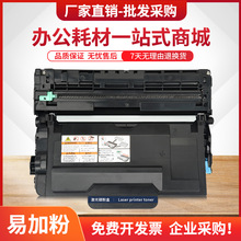 ���ø�ʿʩ��P378db����M378df p375dw P385dw�ۺ�M375zī��M385z