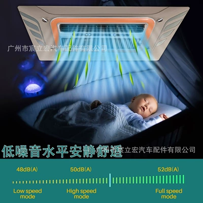 Automotive air conditioning: Conditioning 12V24V Manufacturers