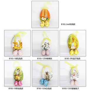 Cross-border wholesale Easter egg pendant simulation painted pattern egg decoration supplies scene layout pendant