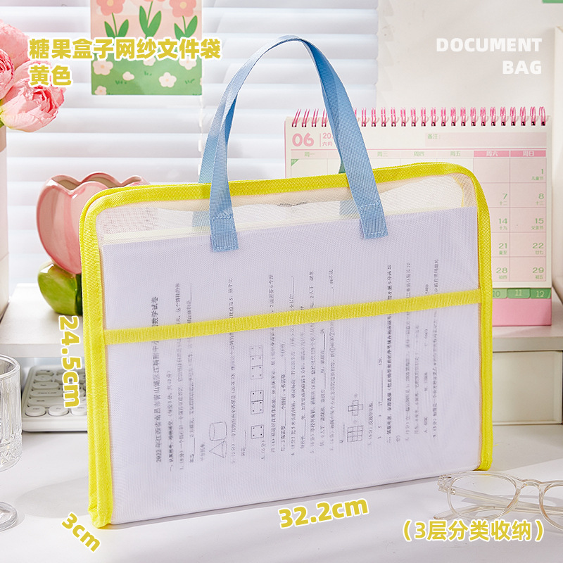 Amarillo (3 capas de almacenamiento clasificado)