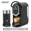MK-609S+MK-201 Milk Frothing Machine Set