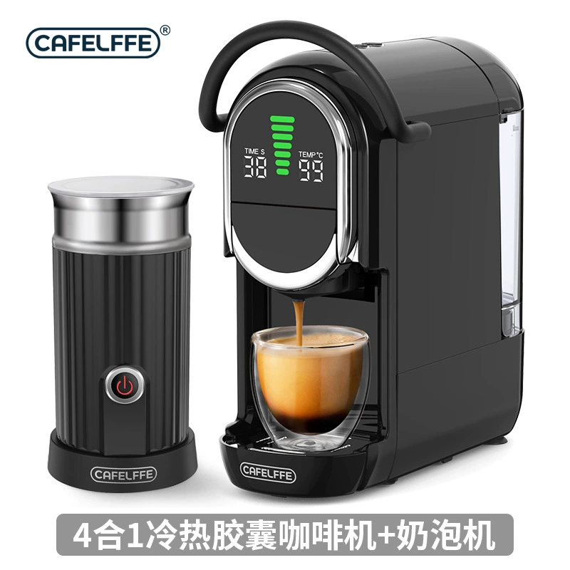 CAFELFFE (Cross-border trading), capsule, automatic handheld coffee machine, fully automatic