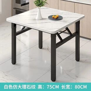 Folding Table Square Dining Table Foldable Street Stall Table Night Market Restaurant Dining Table Rental House Square Small Table
