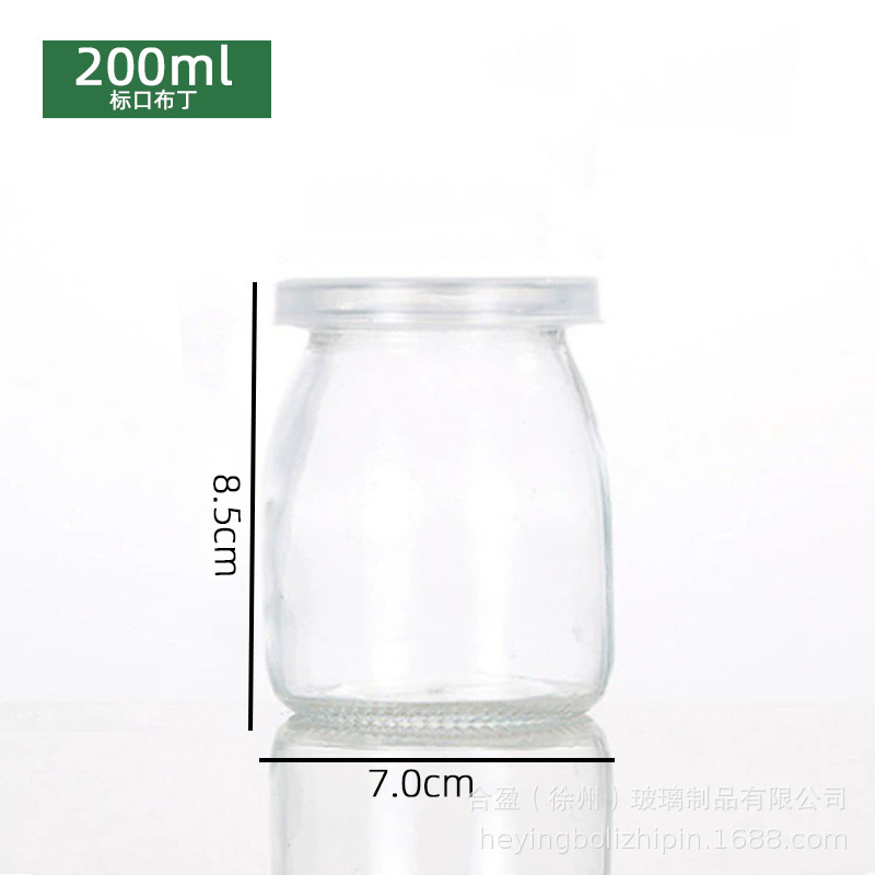 卸売り100ml厚い布丁瓶ヨーグルトガラス瓶ムースゼリー牛乳飲料木栓分注カップ蓋付き|undefined