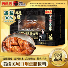 ���ؑc�خa�����Y���ǿڟ�Ѭ�D����520g�����־���z��ˇ�Dζ�Y��