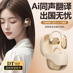 AI知能同時翻訳新製品M62無線耳掛け式bluetoothイヤホン高品質OWSスポーツイヤホンメーカー