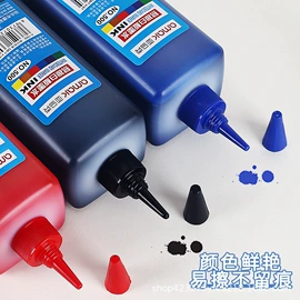 记号笔;白板笔;马克笔