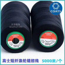 Ӣ����ʿ���w��]����Ů�r��ͯ�bţ�з�ᘿ�������602�p�x����Ʒ