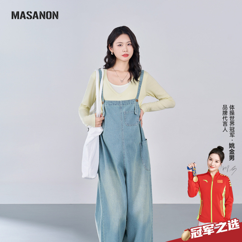 Maternity Overalls Set Spring 2026 New Style Pregnancy Outfit Fake Two-Piece Top and Jeans Two-Piece Set Autumn and Winter Maternity Overalls Set Spring 2026 New Style Pregnancy Outfit Fake Two-Piece Top and Jeans Two-Piece Set Autumn and Winter