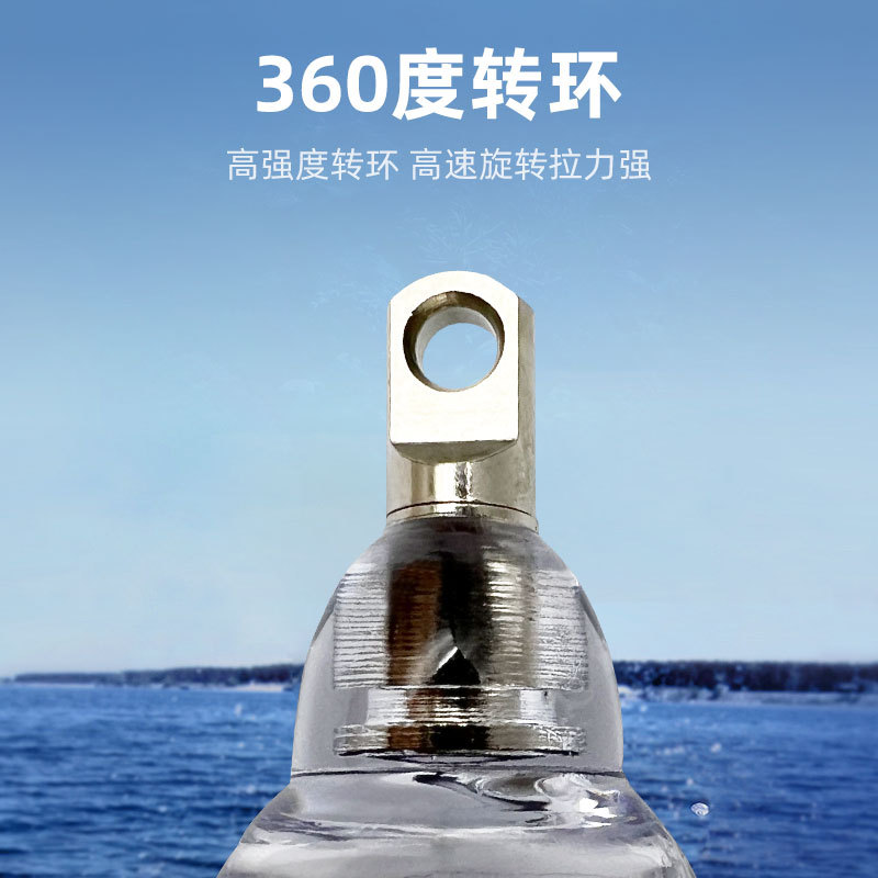 Calamar tamaño ligero trampa de peces Luz de pesca colector de peces Luz de Pesca de Mar calamar pulpo sepia luz LED luz trampa de peces